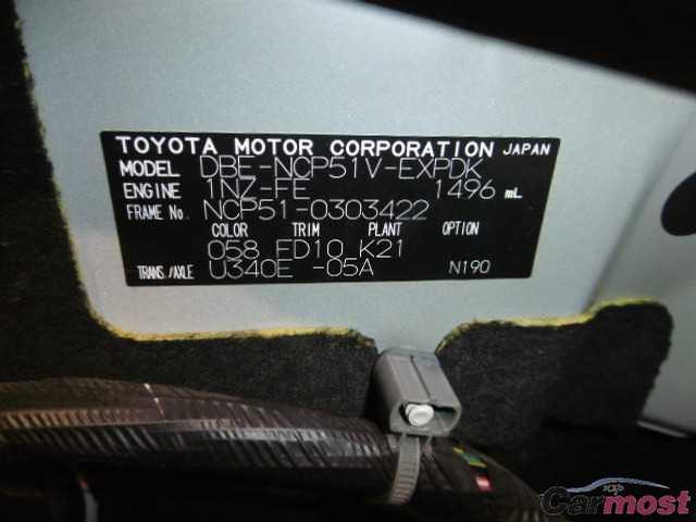 2013 Toyota Probox Van 31997564 Sub9