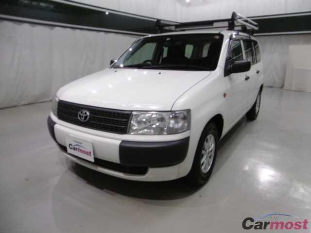 2013 Toyota Probox Van CN 31997564 Sub1