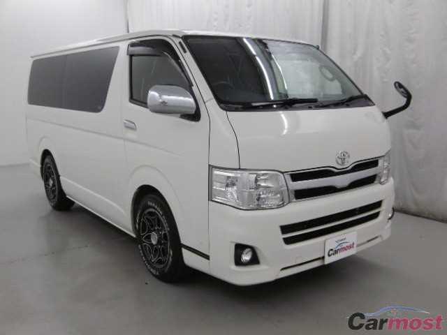 2013 Toyota Regiusace Van CN 31998731 