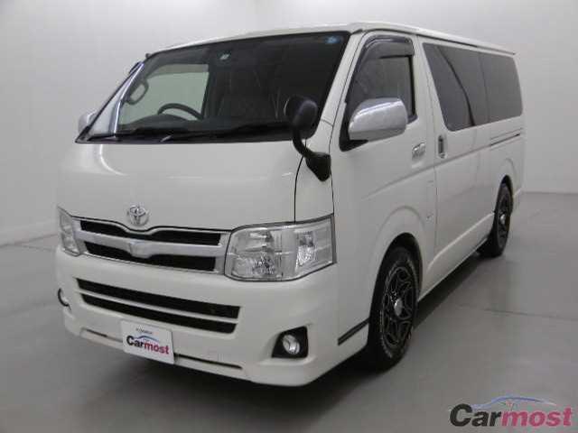 2013 Toyota Regiusace Van CN 31998731 Sub2