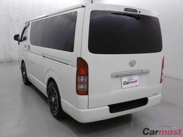 2013 Toyota Regiusace Van CN 31998731 Sub5