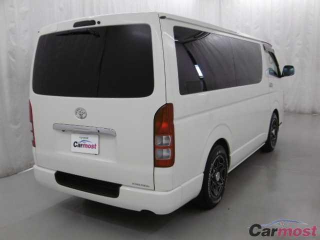 2013 Toyota Regiusace Van CN 31998731 Sub6