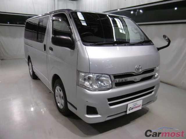 2013 Toyota Hiace Van CN 31999532 