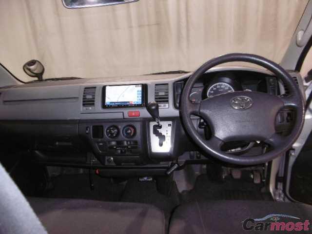 2013 Toyota Hiace Van CN 31999532 Sub12