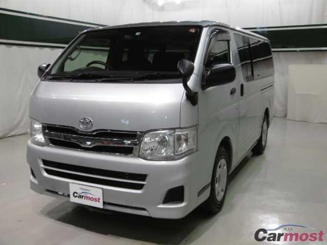 2013 Toyota Hiace Van 31999532 Sub1