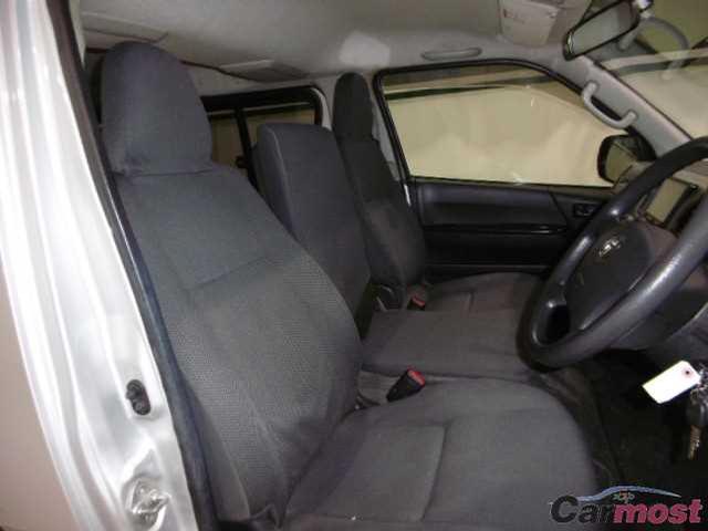 2013 Toyota Hiace Van CN 31999532 Sub20