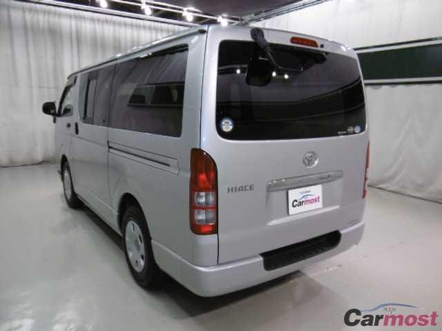 2013 Toyota Hiace Van CN 31999532 Sub2