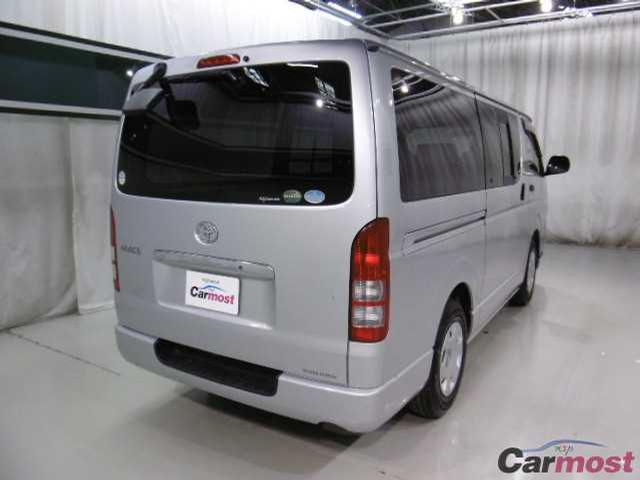 2013 Toyota Hiace Van CN 31999532 Sub4