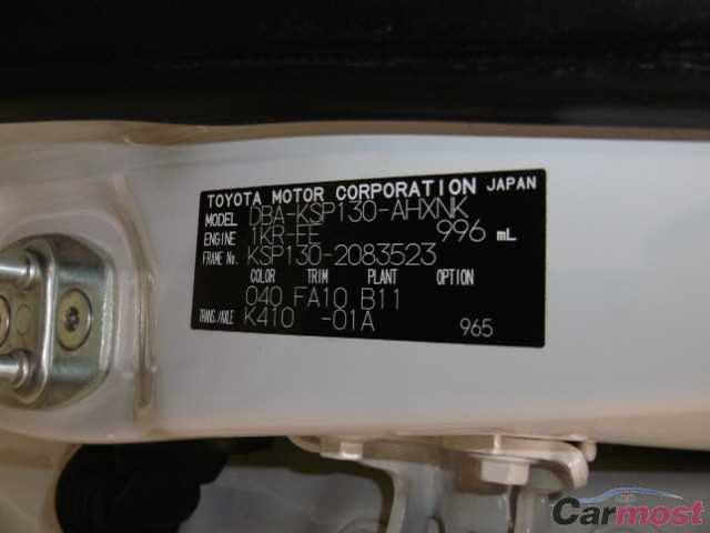 2013 Toyota Vitz CN 31999982 Sub12