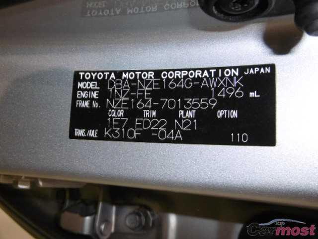 2013 Toyota Corolla Fielder CN 32002249 Sub10