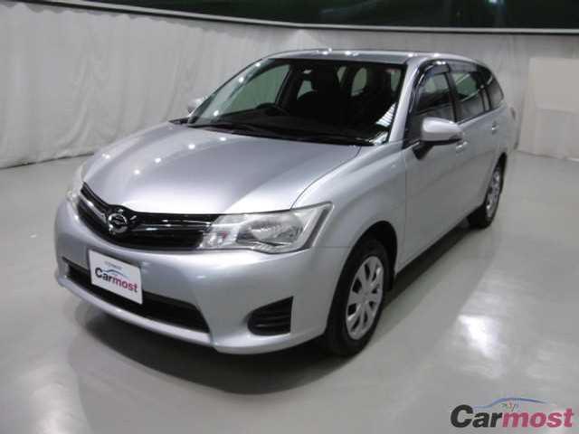 2013 Toyota Corolla Fielder CN 32002249 Sub2