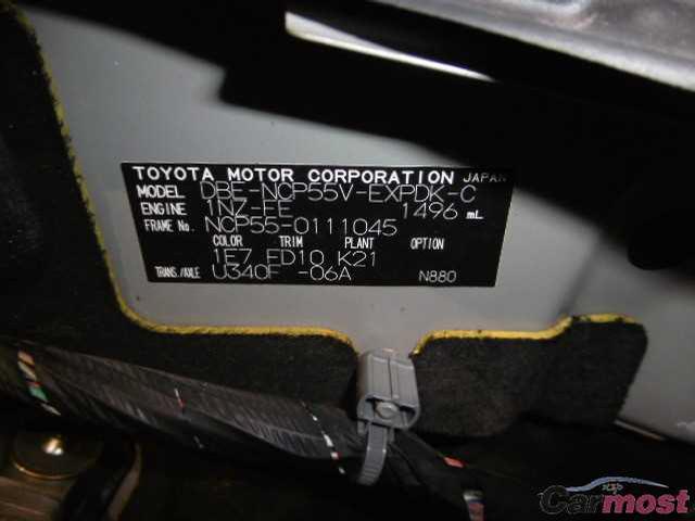 2013 Toyota Probox Van CN 32009502 Sub12