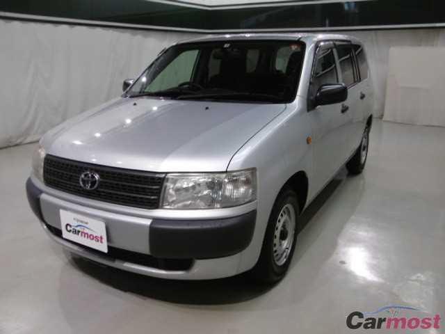 2013 Toyota Probox Van CN 32009502 Sub2