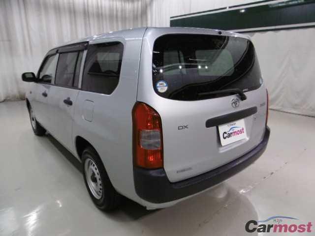 2013 Toyota Probox Van CN 32009502 Sub5