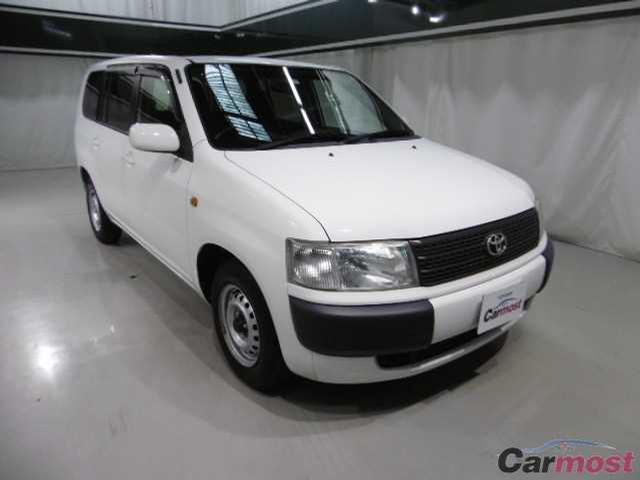 2013 Toyota Probox Van CN 32014743 