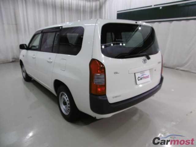 2013 Toyota Probox Van CN 32014743 Sub2