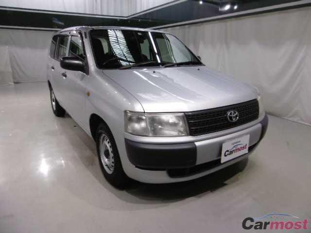 2013 Toyota Probox Van CN 32018561 