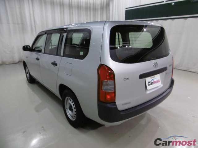 2013 Toyota Probox Van CN 32018561 Sub4