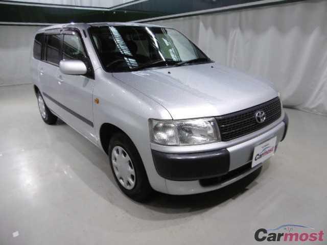 2013 Toyota Probox Wagon CN 32020506 