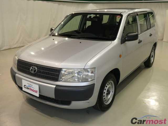 2013 Toyota Probox Van CN 32024536 Sub1