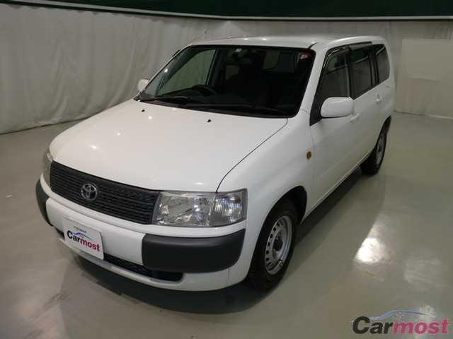 2013 Toyota Probox Van CN 32032636 Sub1