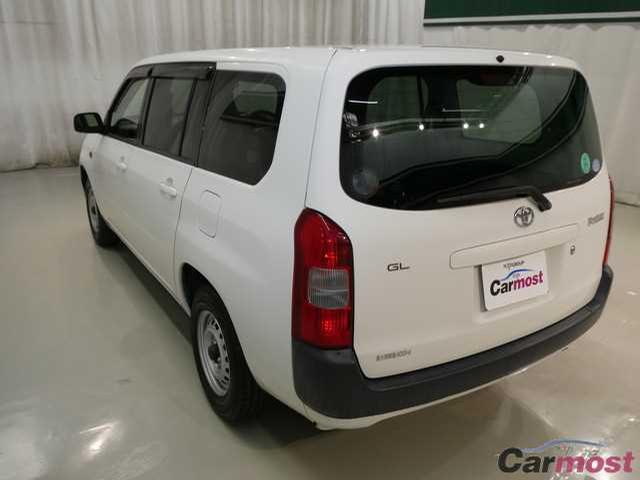 2013 Toyota Probox Van CN 32032636 Sub3