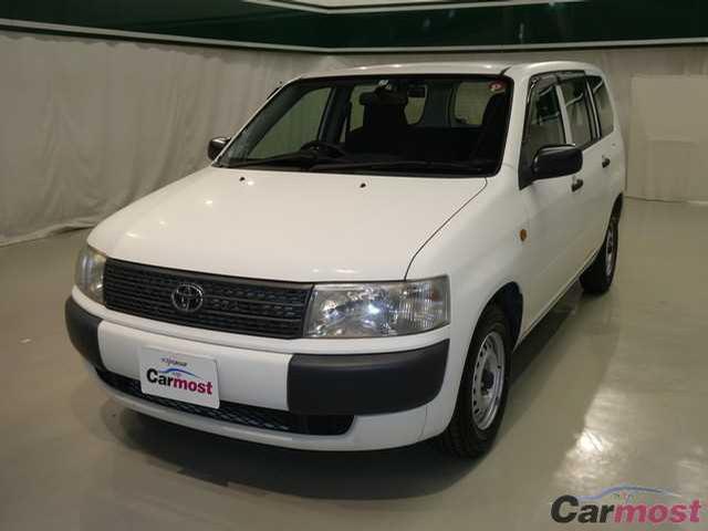 2013 Toyota Probox Van CN 32035473 Sub3