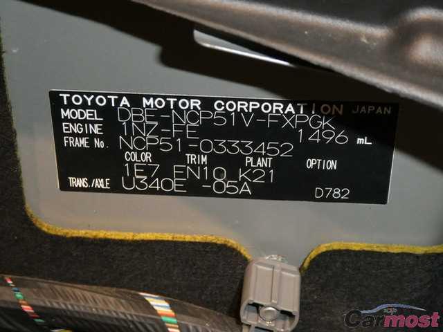 2014 Toyota Succeed Van 32035759 Sub13