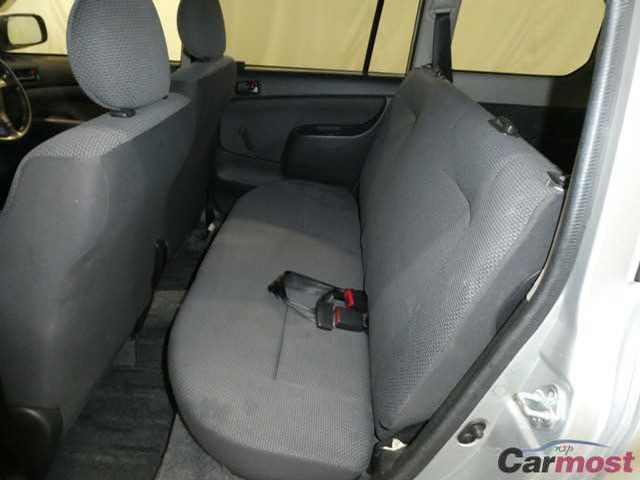 2014 Toyota Succeed Van CN 32035759 Sub25