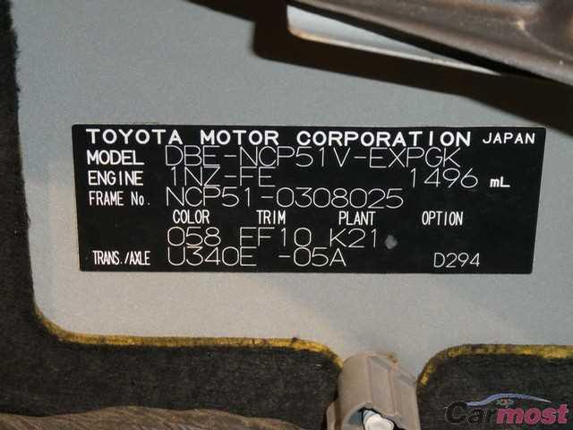 2013 Toyota Probox Van CN 32035783 Sub10