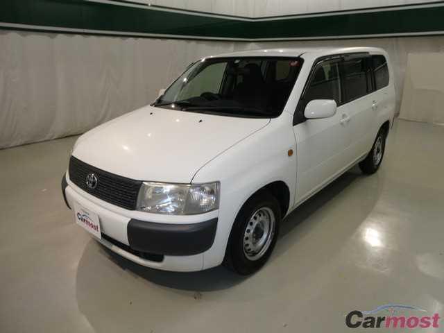 2013 Toyota Probox Van CN 32035783 Sub2