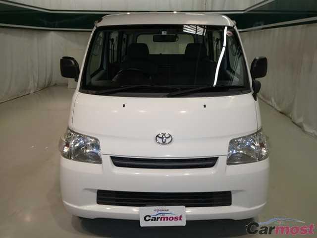 2013 Toyota Townace Van CN 32047013 Sub1