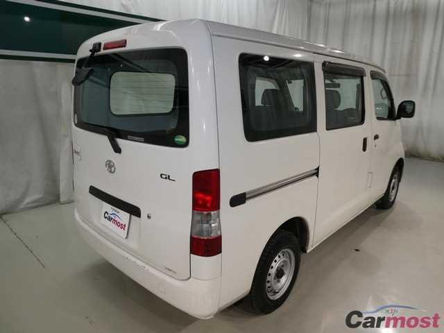 2013 Toyota Townace Van CN 32047013 Sub5