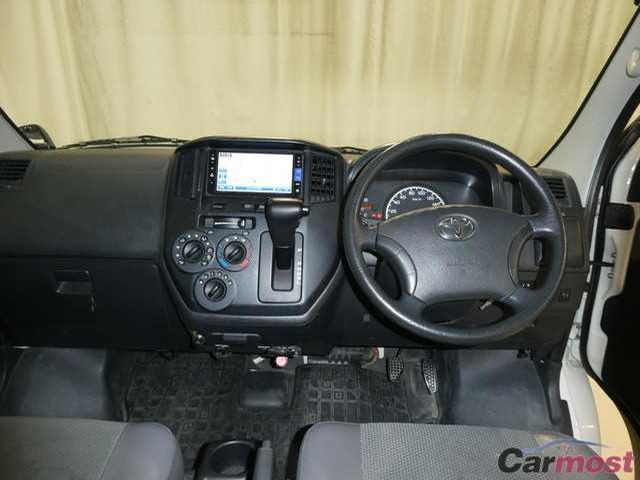 2013 Toyota Townace Van CN 32050383 Sub12