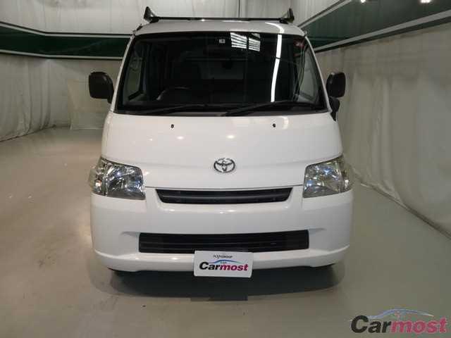 2013 Toyota Townace Van CN 32050383 Sub1