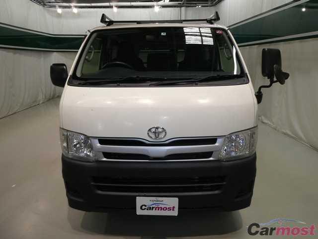 2013 Toyota Hiace Van CN 32066107 Sub1