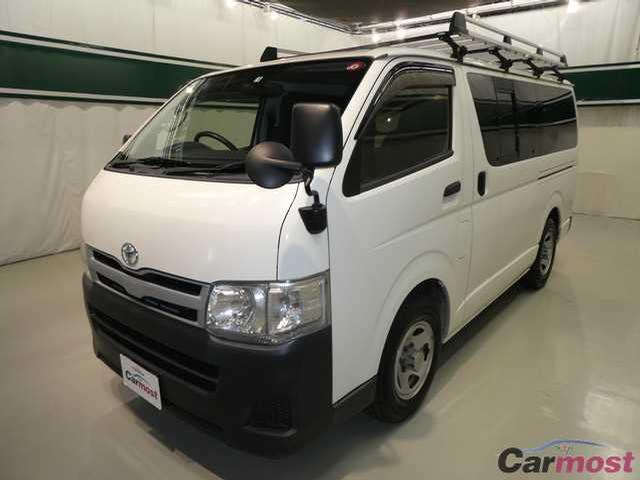 2013 Toyota Hiace Van CN 32066107 Sub2