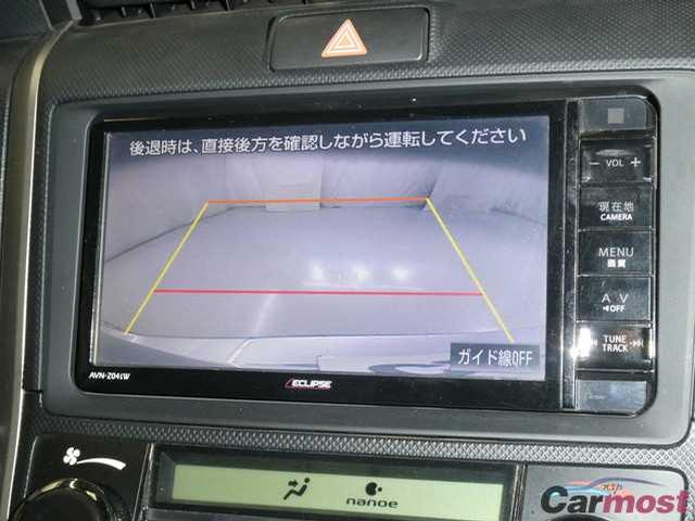 2015 Toyota Corolla Fielder CN 32090351 Sub15