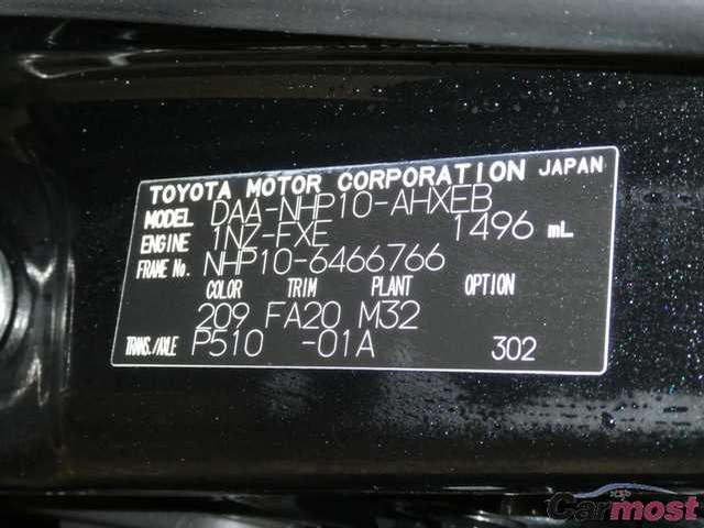 2015 Toyota AQUA CN 32094950 Sub11