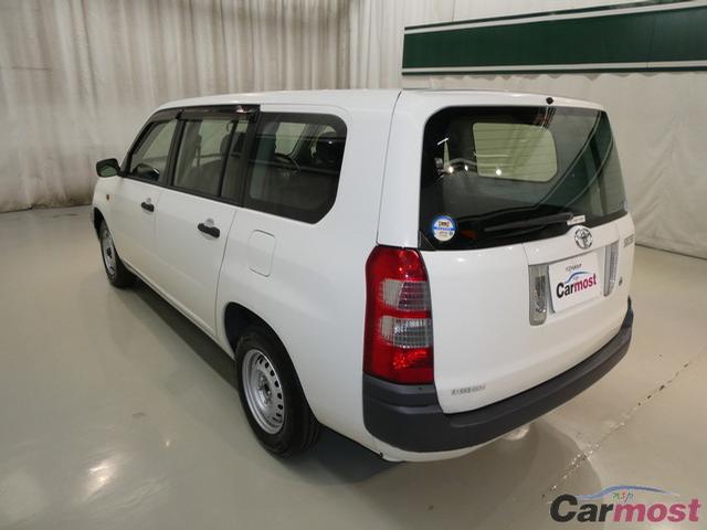 2014 Toyota Succeed Van CN 32101468 Sub3