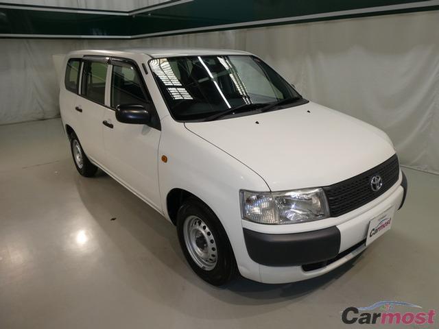 2014 Toyota Probox Van CN 32101476 