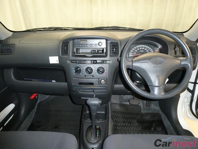 2014 Toyota Probox Van CN 32101476 Sub11