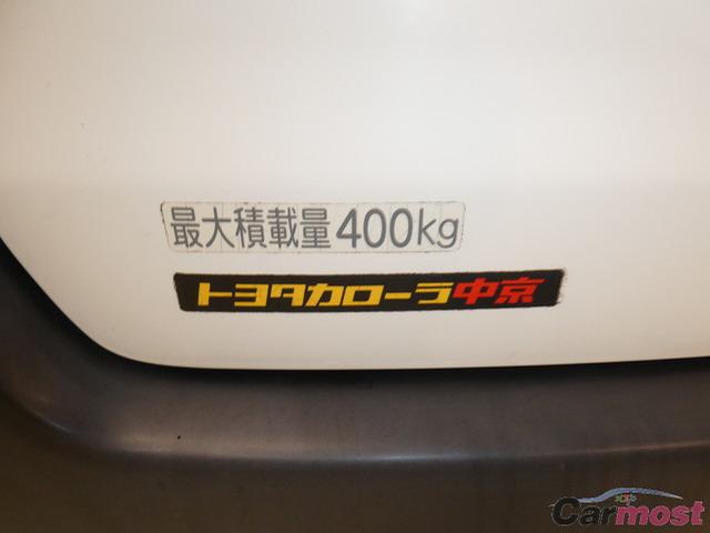 2014 Toyota Probox Van CN 32101476 Sub27