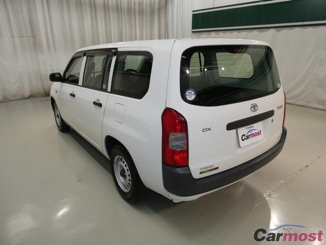 2014 Toyota Probox Van CN 32101476 Sub4