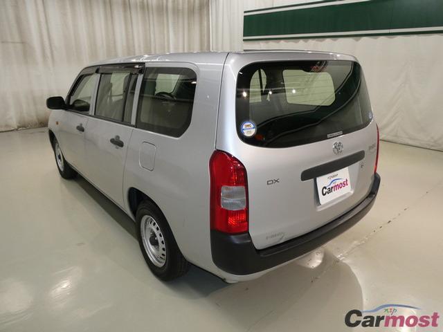 2013 Toyota Probox Van CN 32101565 Sub2