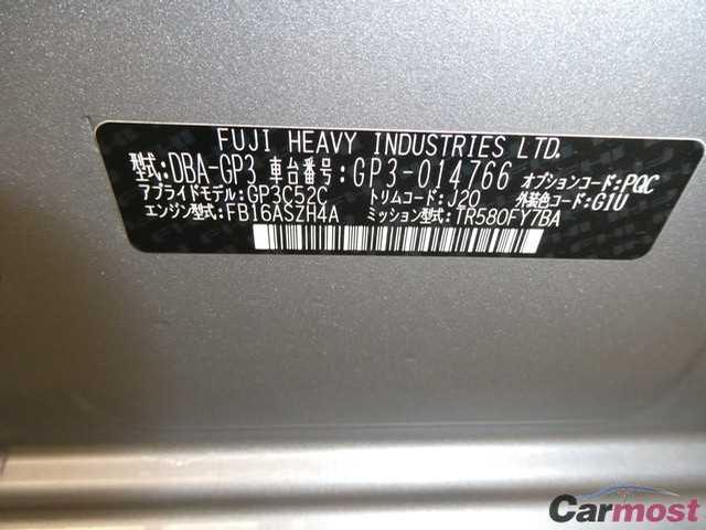 2014 Subaru Impreza 32148928 Sub15