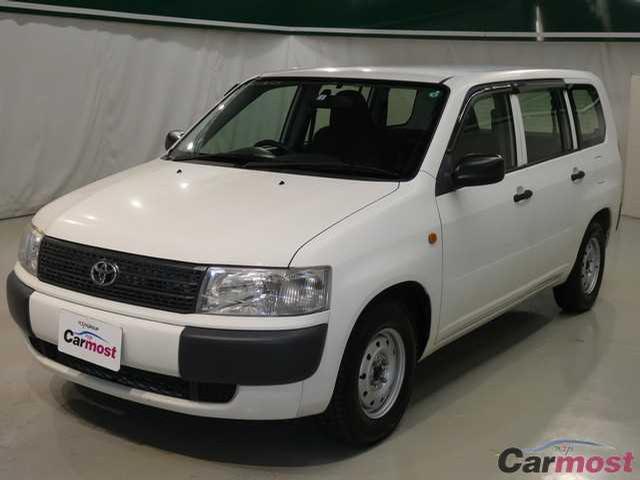 2014 Toyota Probox Van CN 32170745 Sub2