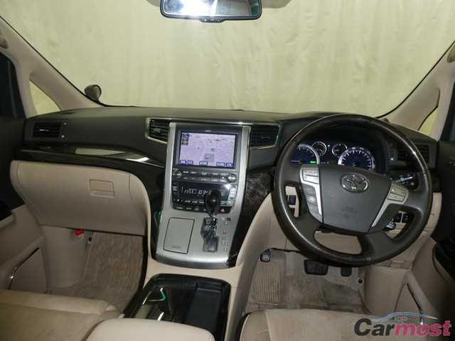 2014 Toyota Alphard Hybrid CN 32201179 Sub10