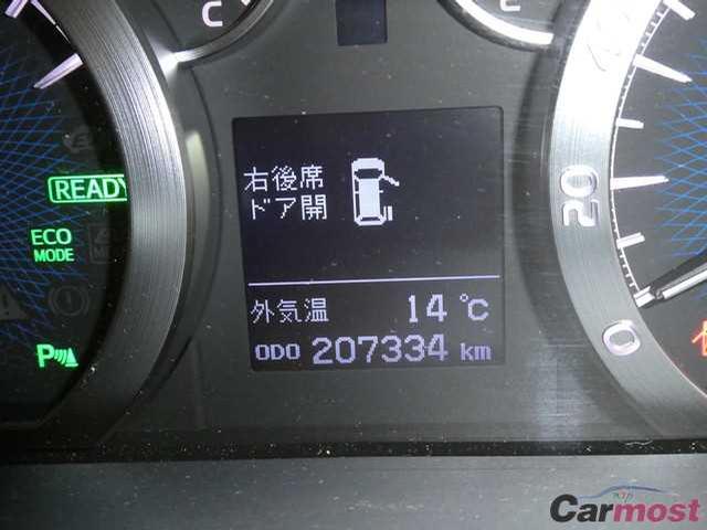 2014 Toyota Alphard Hybrid CN 32201179 Sub11
