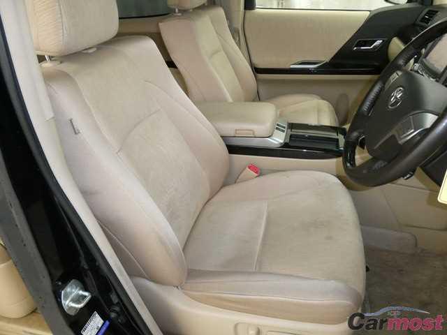 2014 Toyota Alphard Hybrid CN 32201179 Sub16